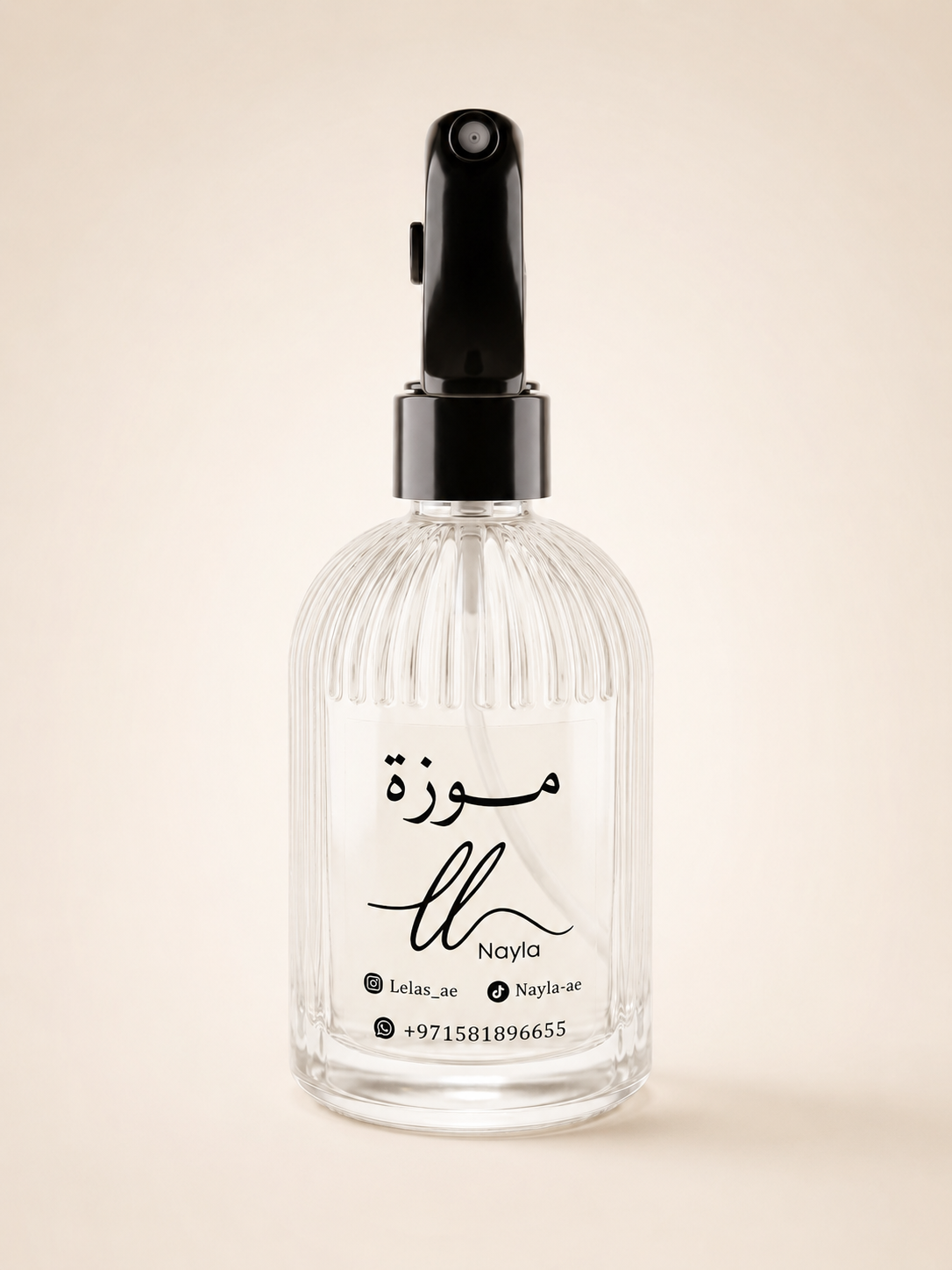 Mouza Daily Mist