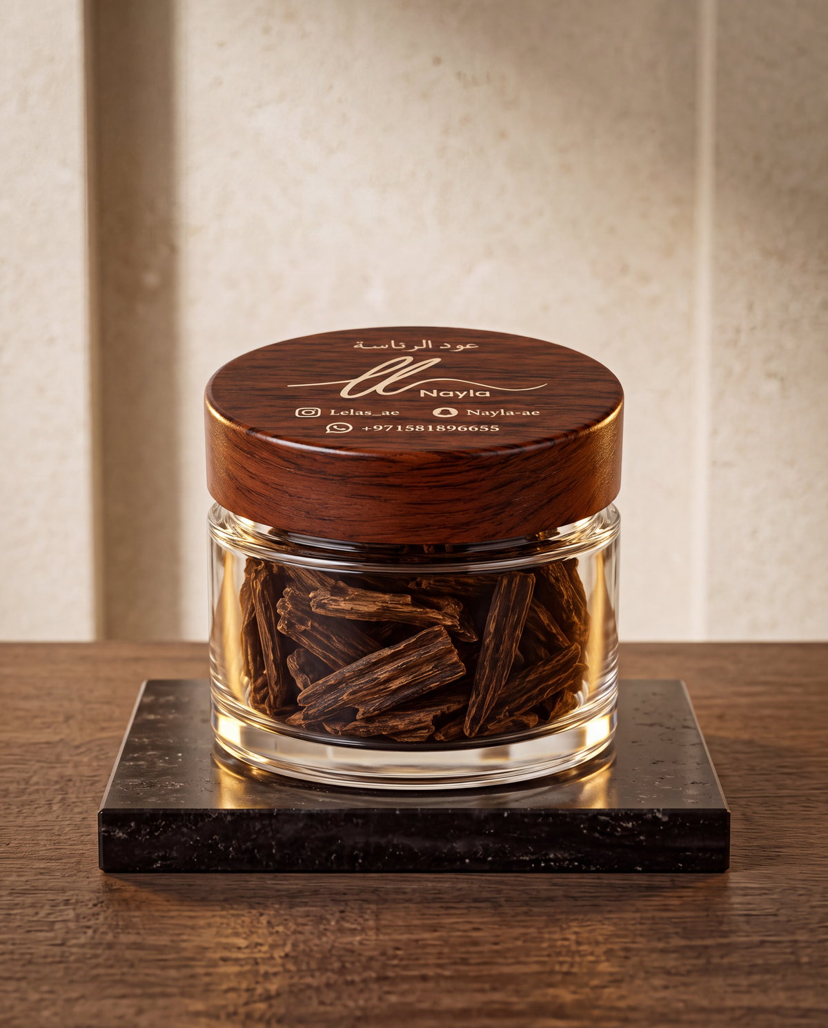 Oud Al Riasah – Luxury Scented Oud