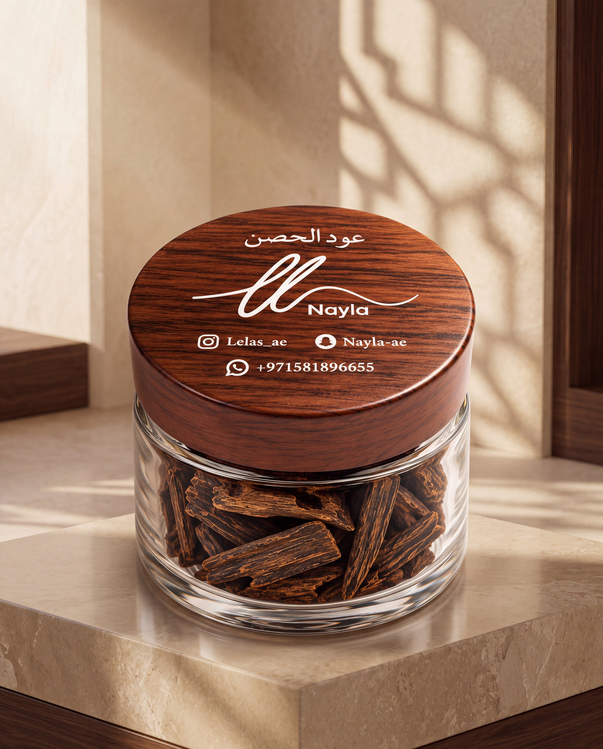 Oud Al Hosn – Oud Infused with Oud Oil