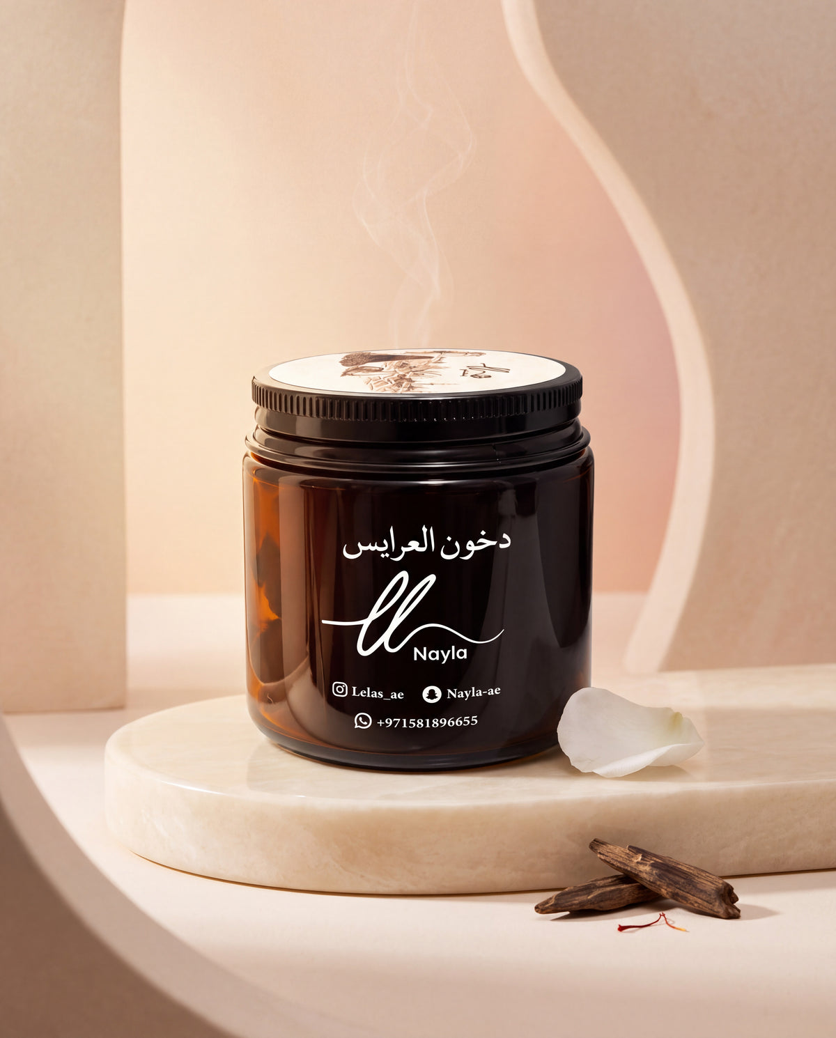 Dukhoon Al Arayes | Luxury Bridal Dukhoon