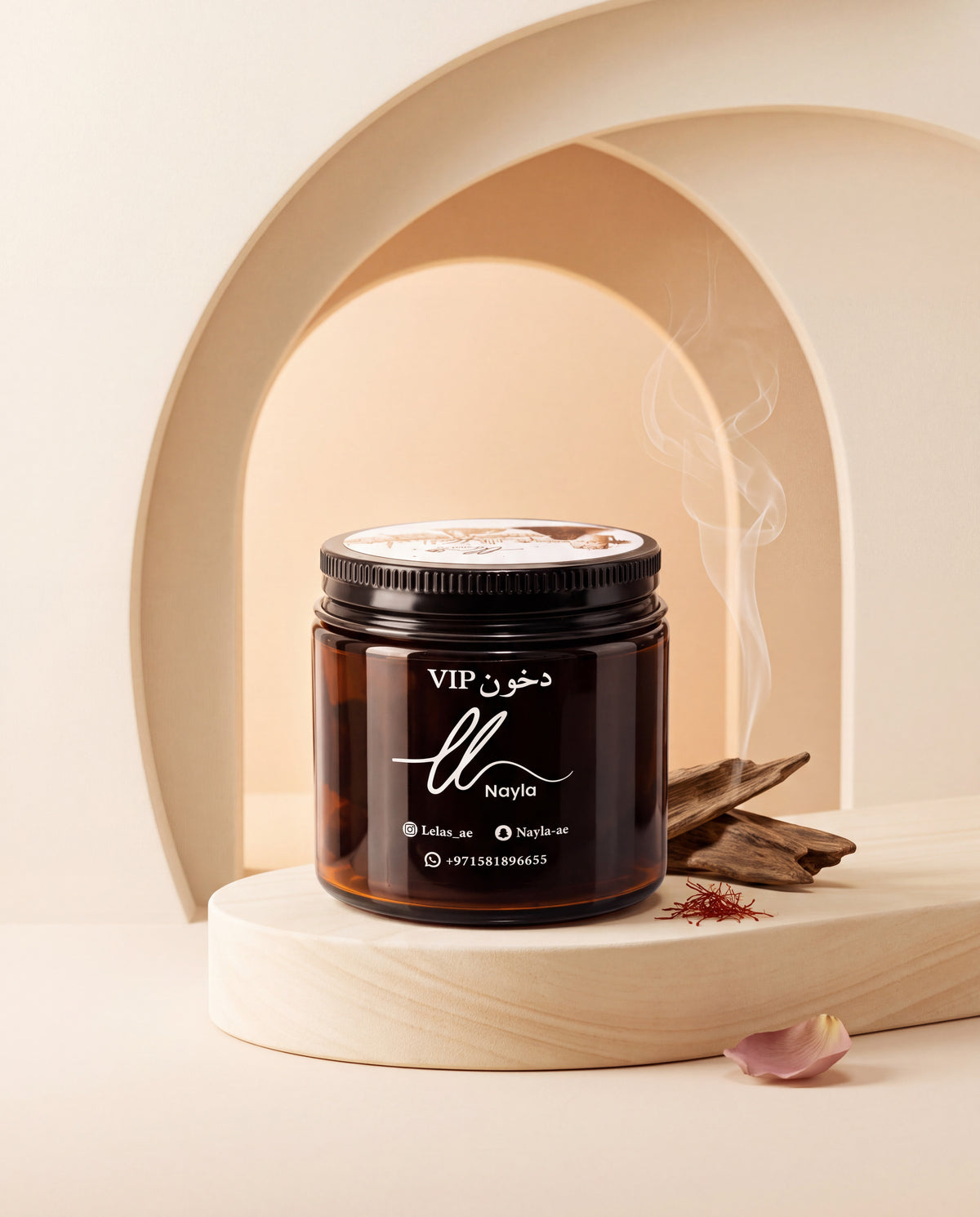 Dukhoon VIP | Luxury Perfumed Dukhoon