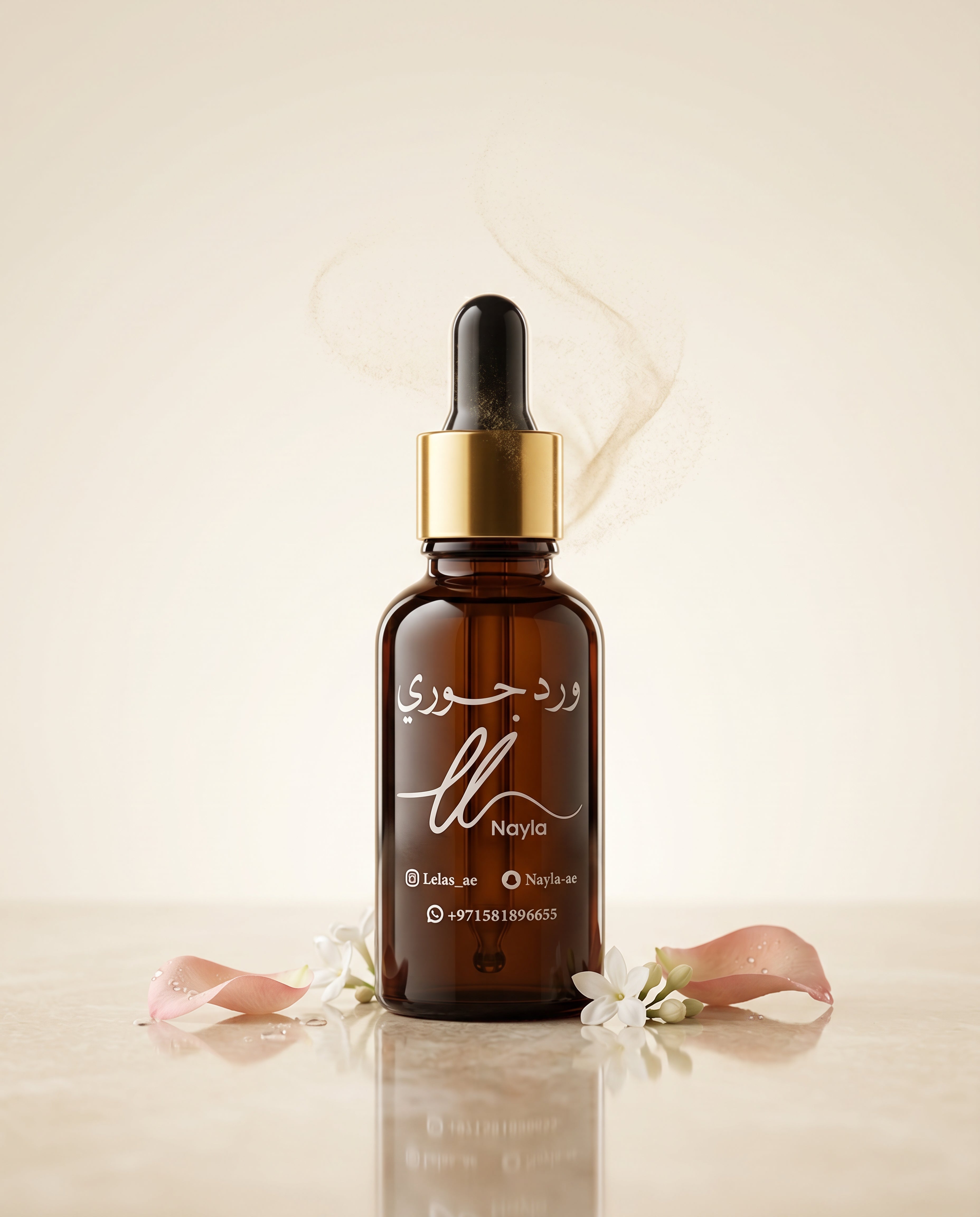 Ward Jouri Pheromone Drops