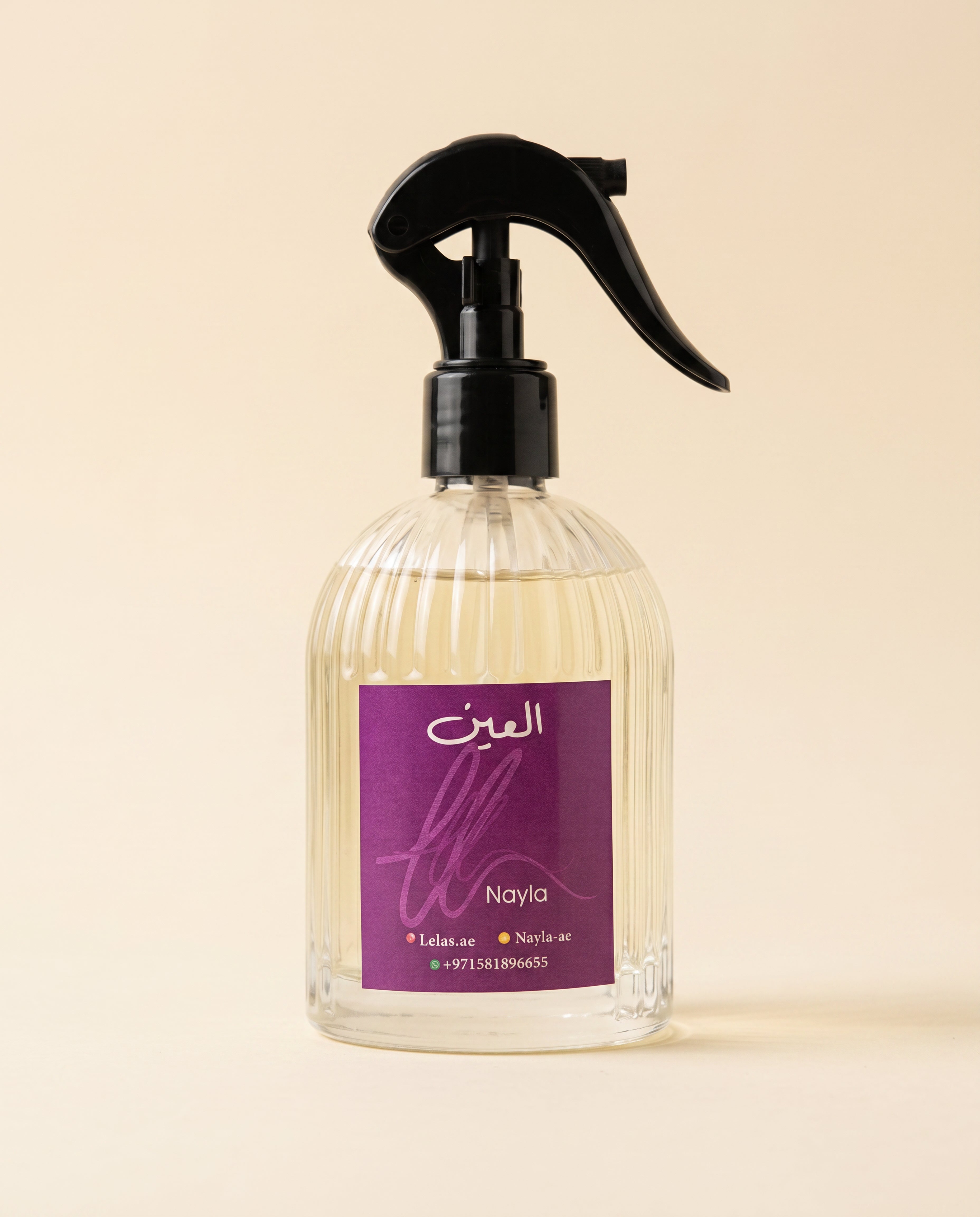 Al Ain Daily Mist