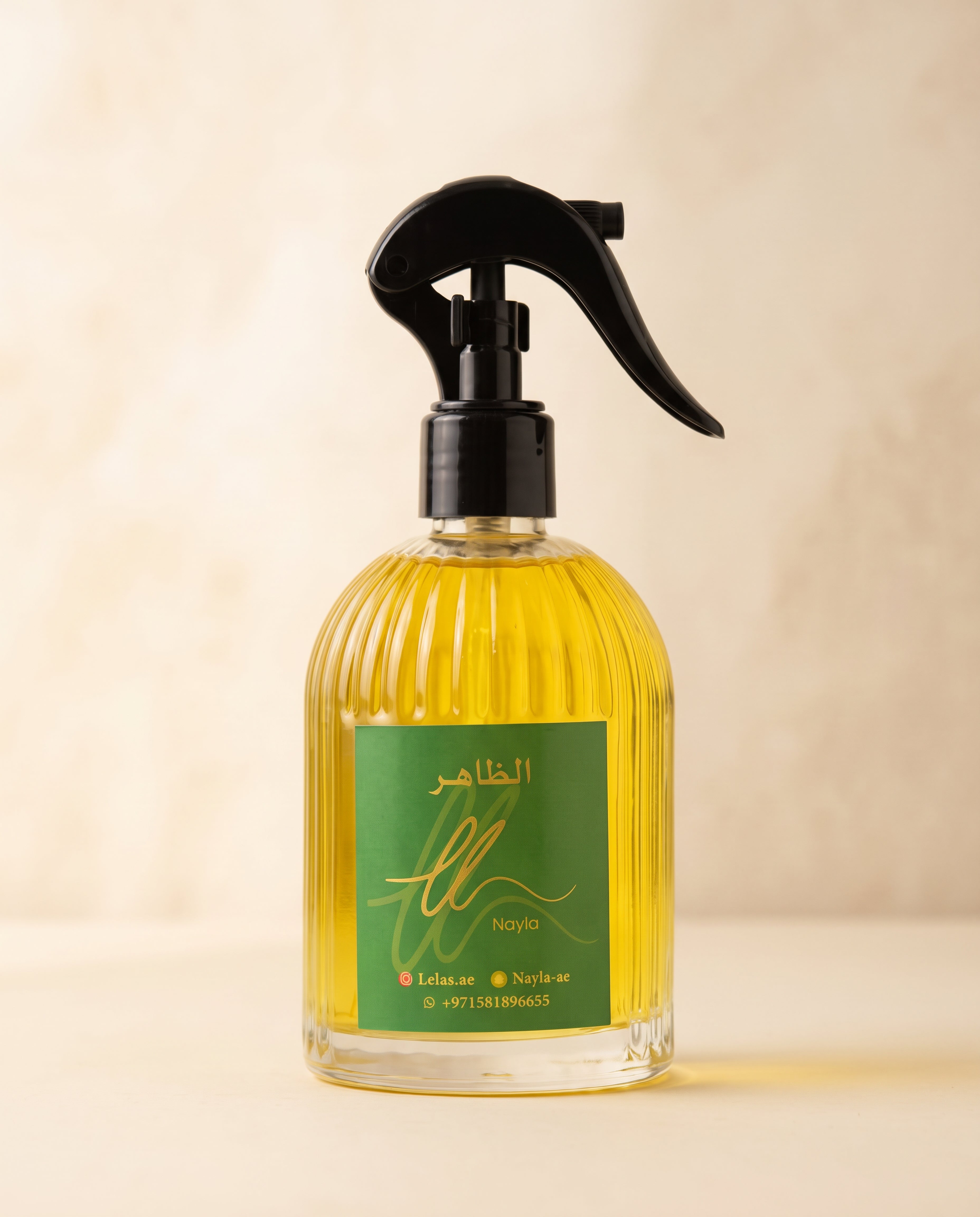 Al Dhaher Daily Mist