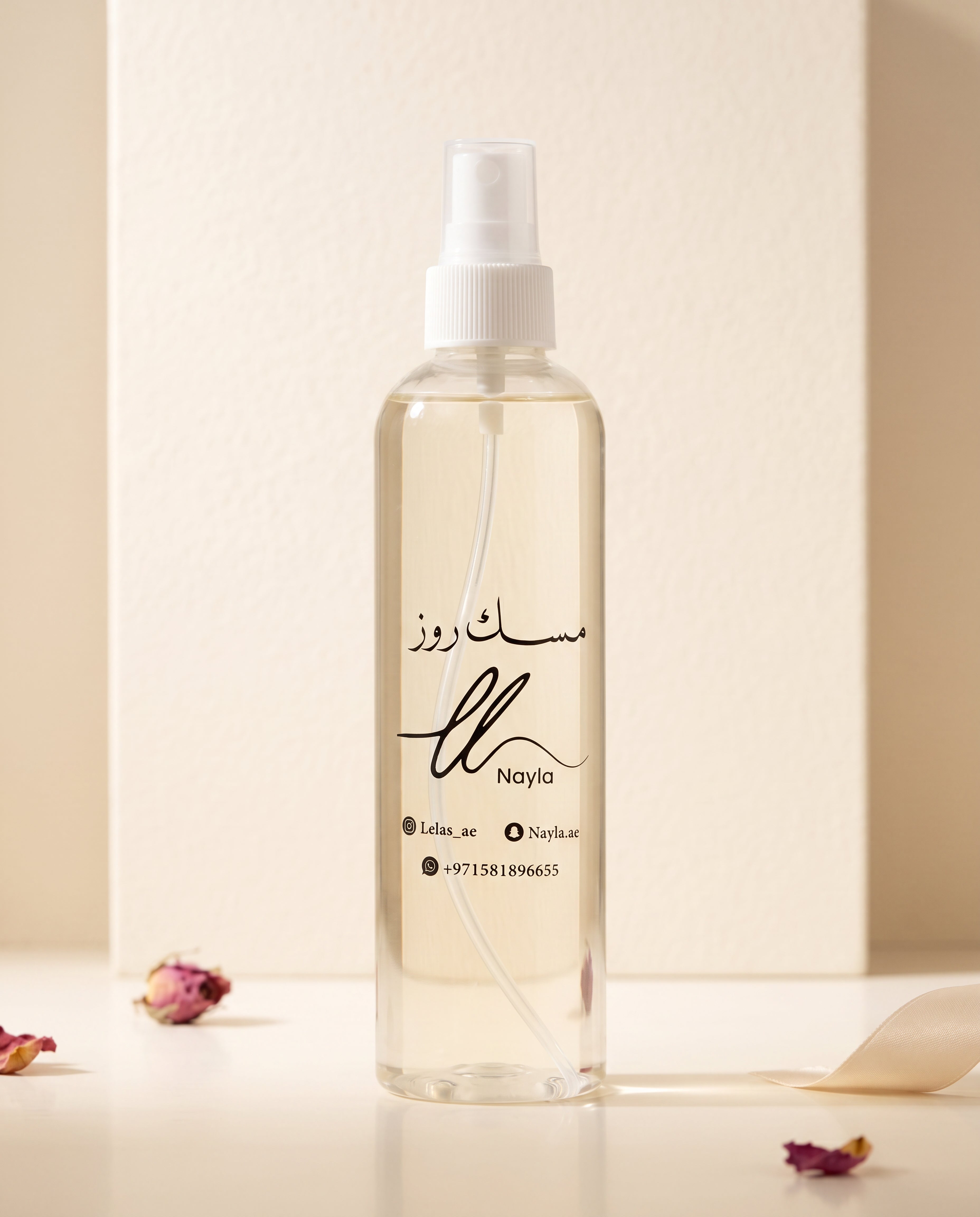 Musk Rose All Over Spray