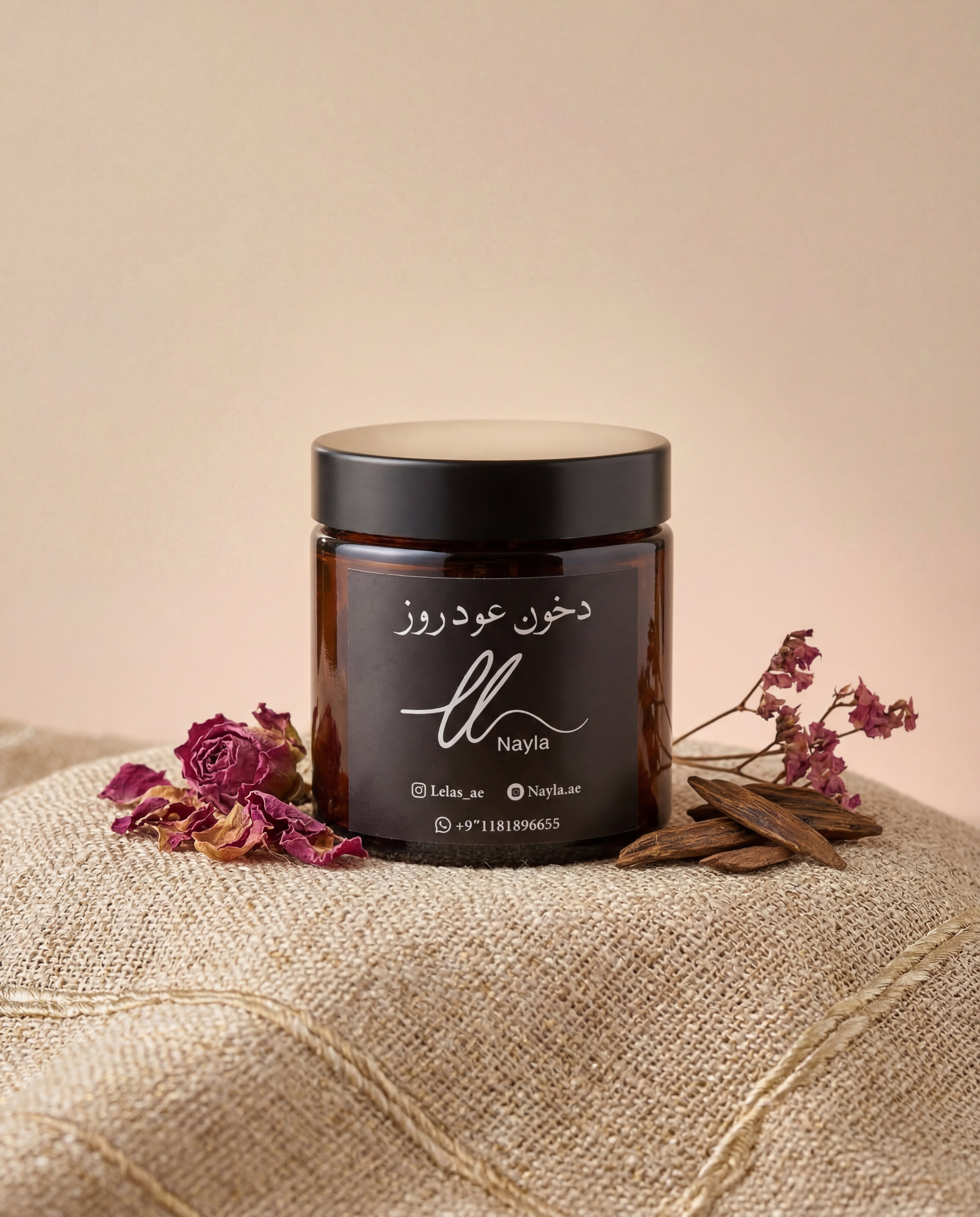 Dukhoon Oud Rose