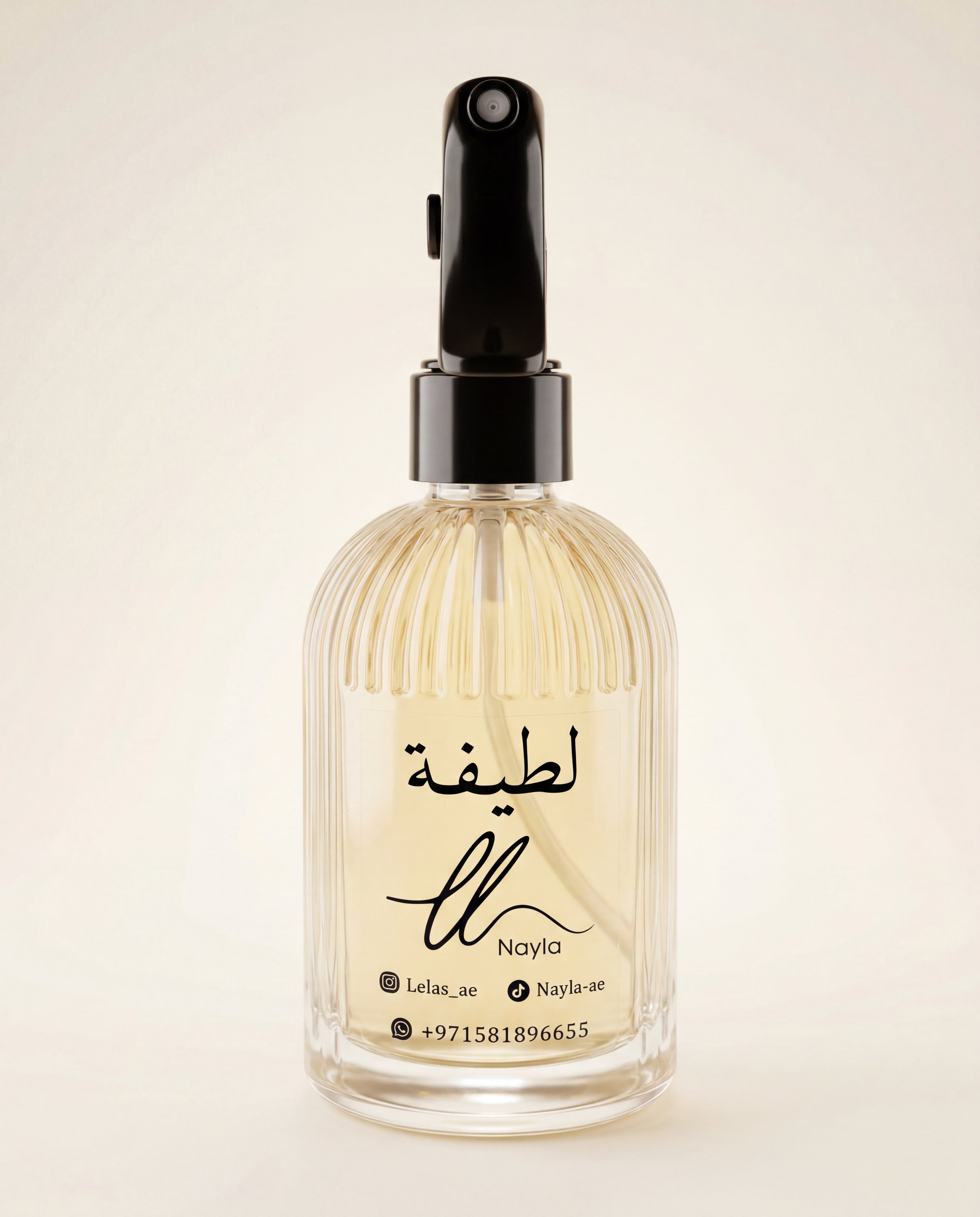 Latifah Room Spray