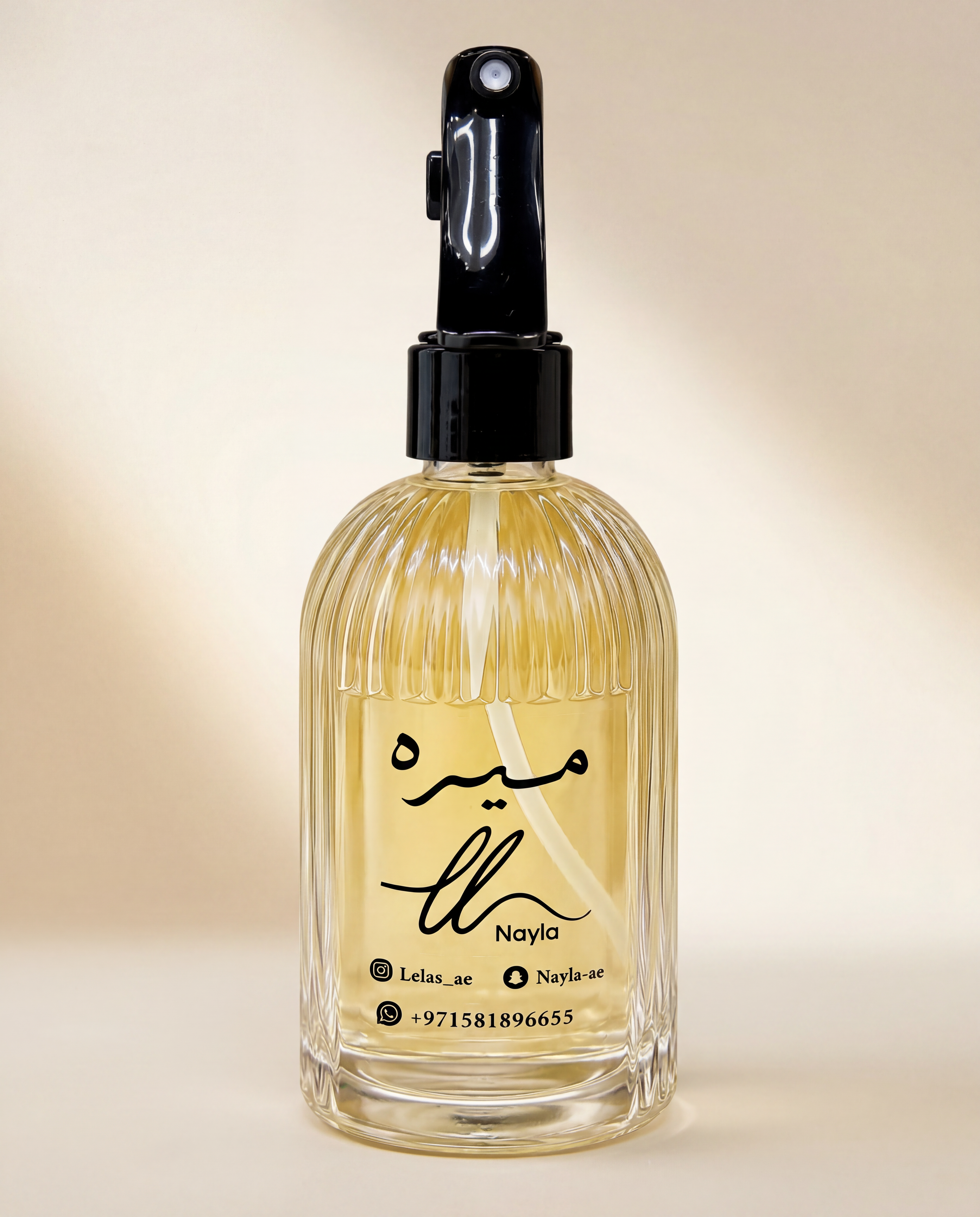 Mira Daily Mist