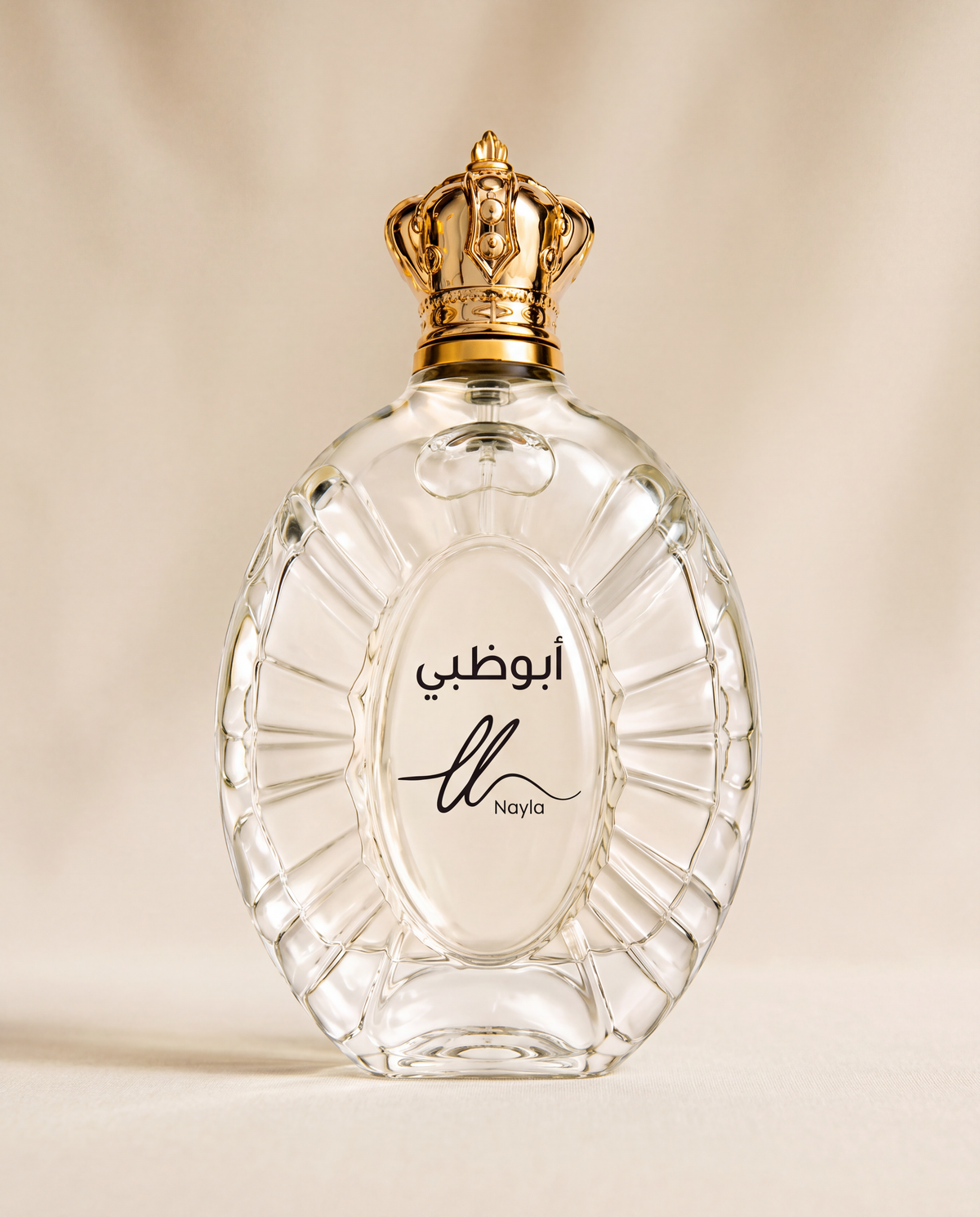 Abu Dhabi Eau de Parfum
