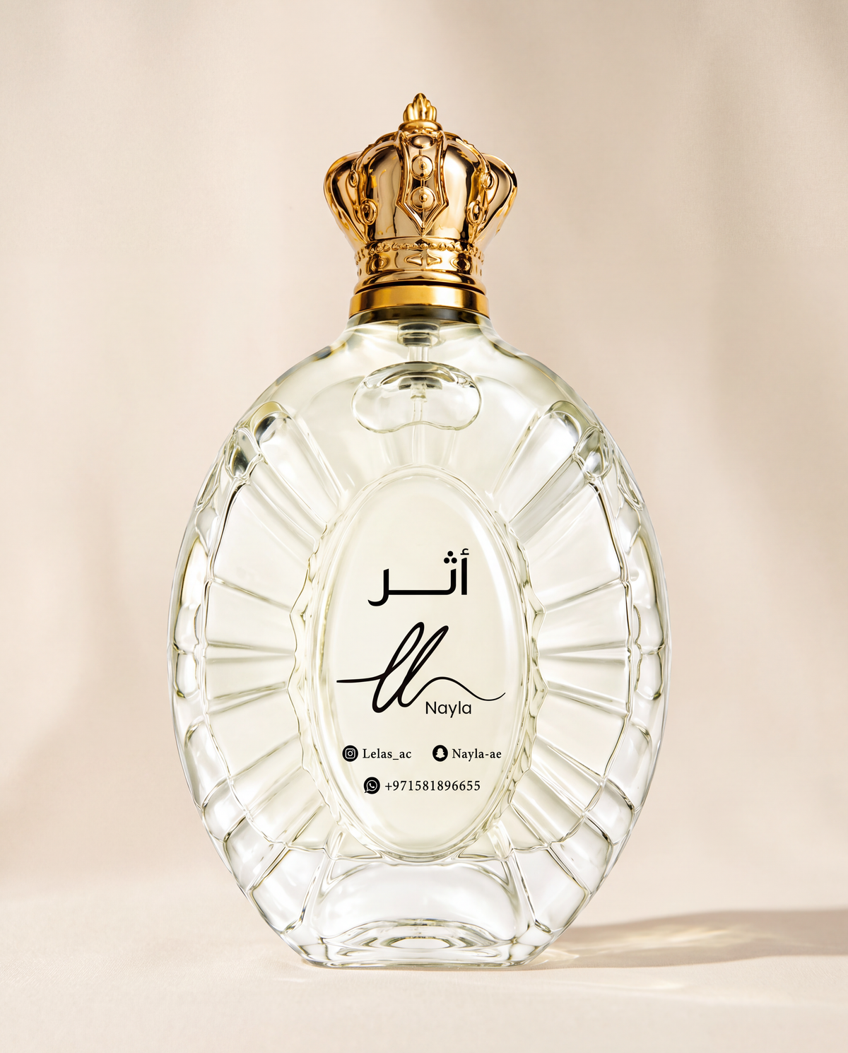 Athar Eau de Parfum