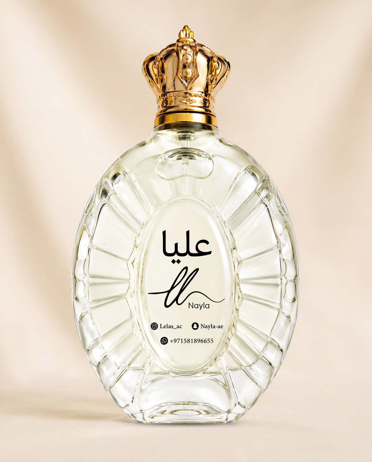Alya Eau de Parfum