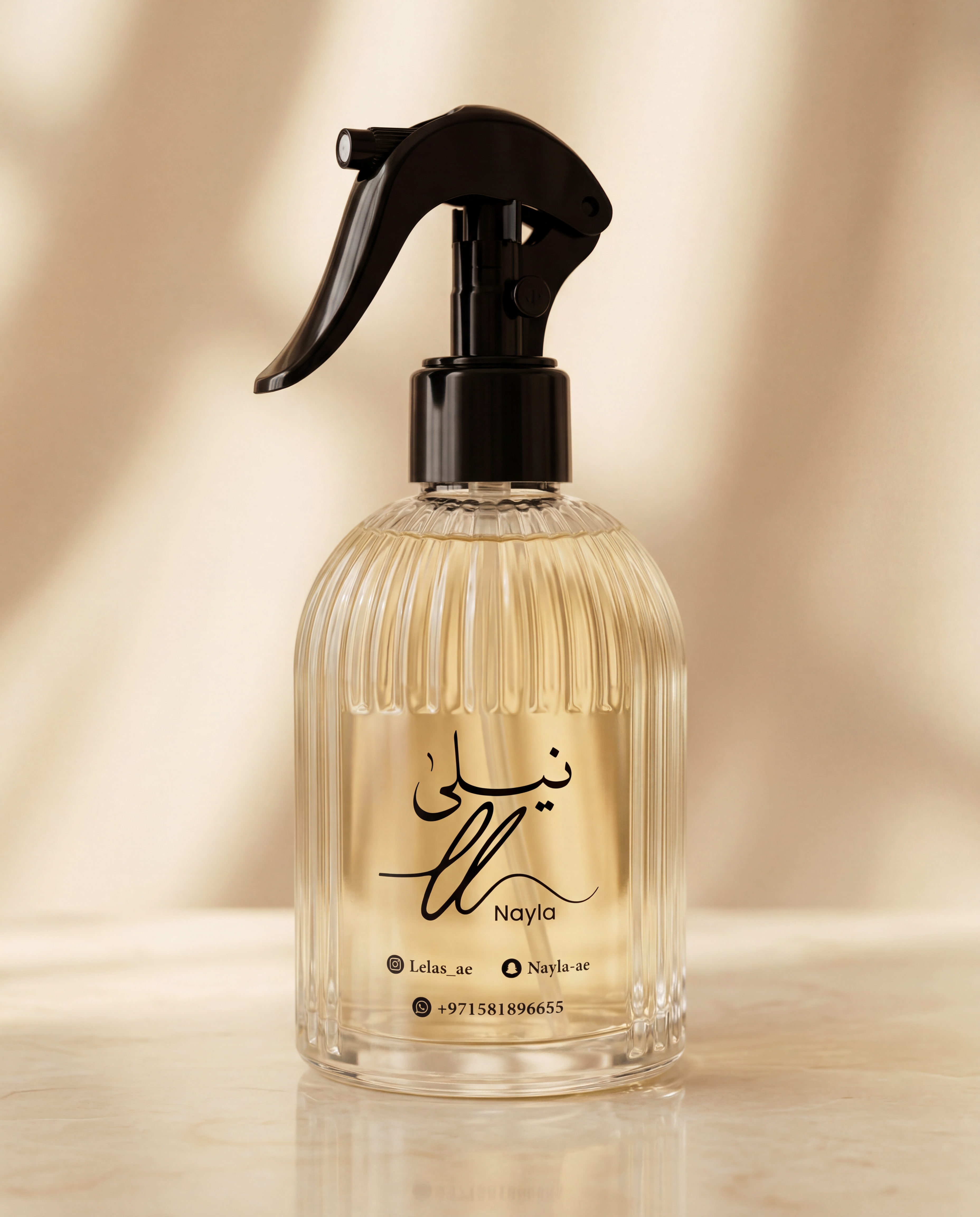 Nayli Daily Mist