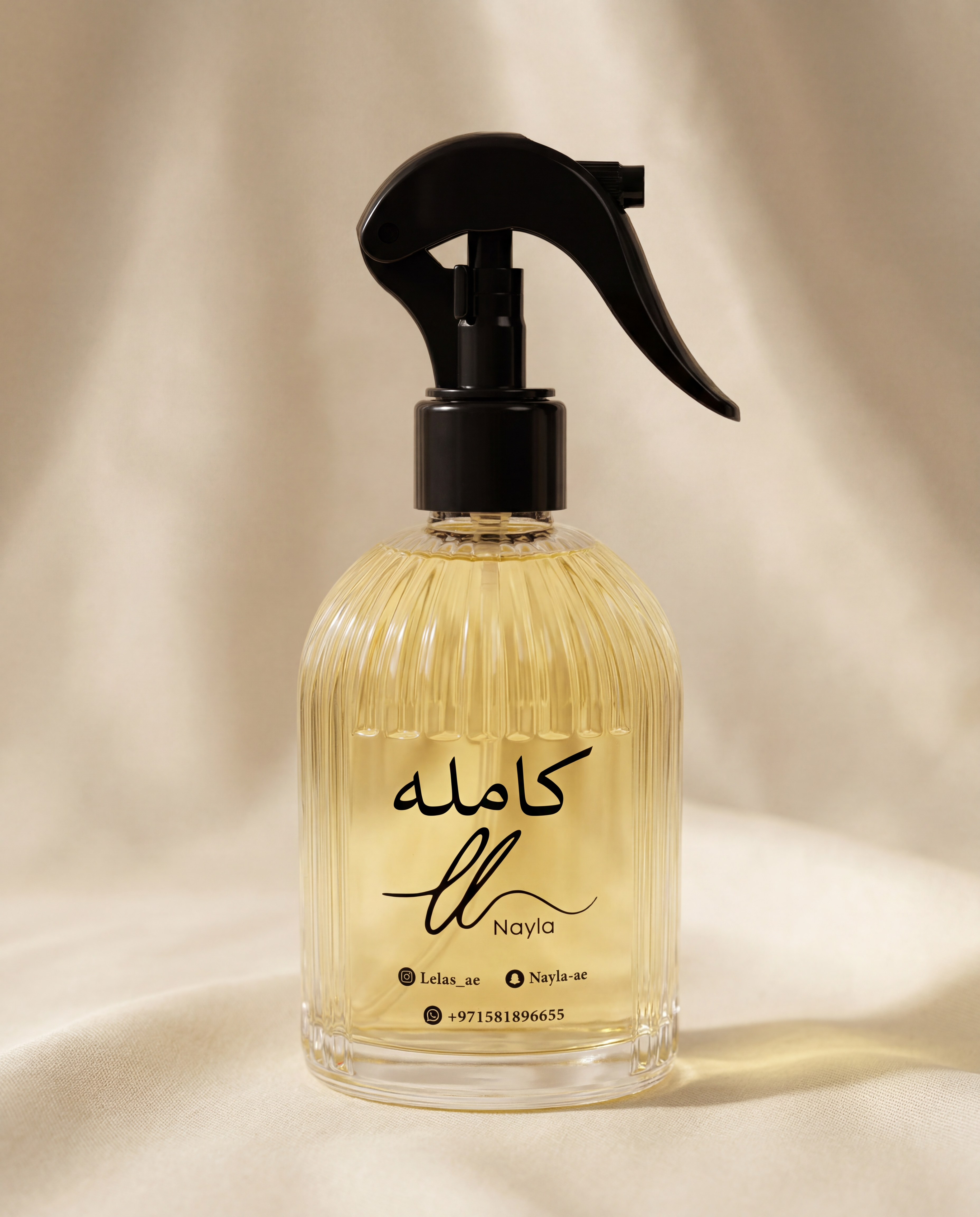 Kamila Daily Mist