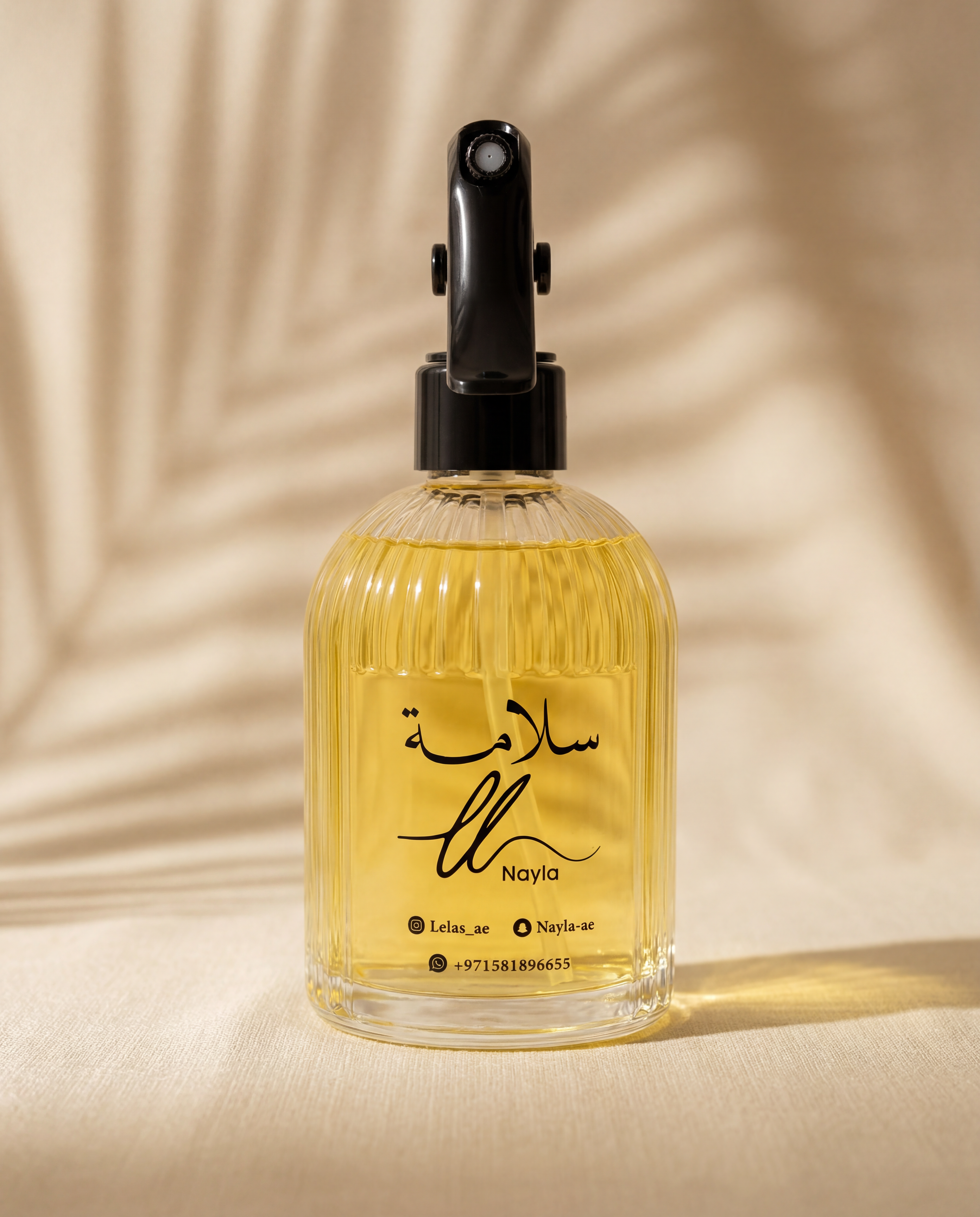 Salama Daily Mist